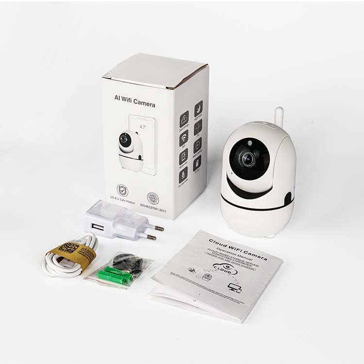 720P wireless intelligent automatic tracking surveillance camera